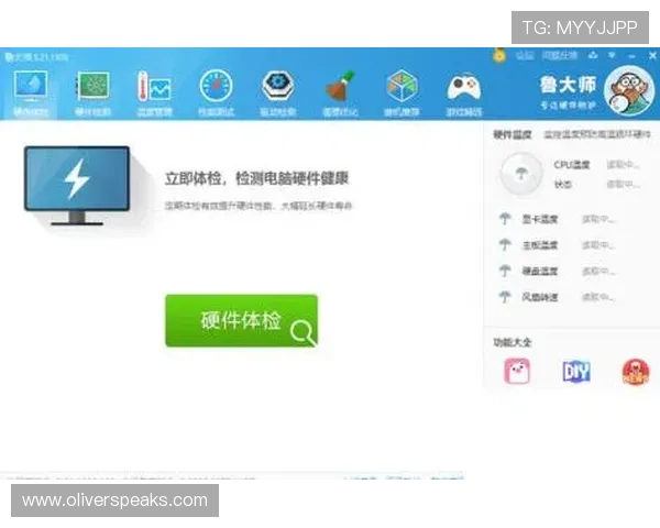 爱游戏(AIYOUXI)开户下载官网常见问题解答，帮助用户解决注册与下载中的各种疑问