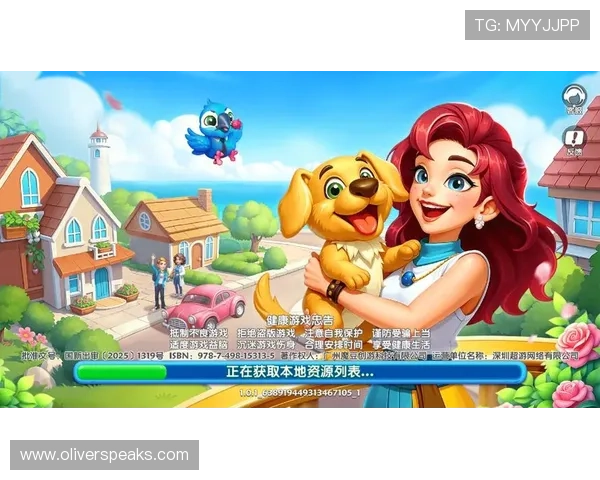 爱游戏app网页版官方入口多样化的游戏类型，满足不同玩家的兴趣爱好