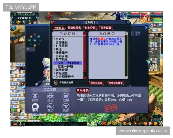 爱游戏app官网最新版下载安装指南，详细步骤帮你轻松上手