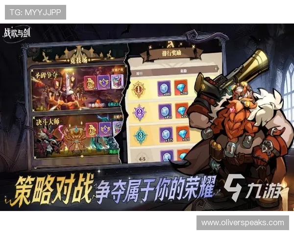 爱游戏全站app下载，专业游戏社区为玩家提供最新最热的游戏资讯