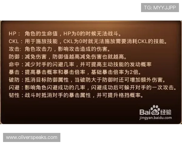 爱游戏官网在线登陆账号密码忘记恢复方法全攻略