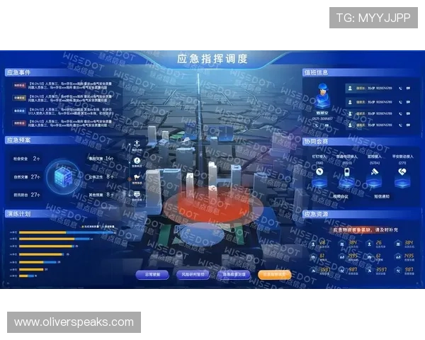 爱游戏平台官方官网安全登录流程详解,确保用户账号信息安全的实用技巧